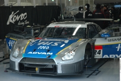 DSC_9725.JPG