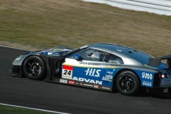DSC_9772.JPG