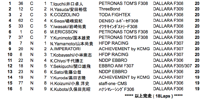ピクチャ 2.png