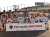 AB7T3360.JPG